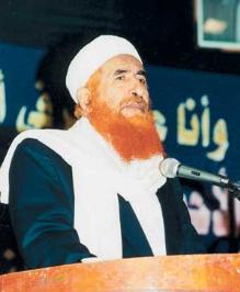إنزال الغيث من السماء