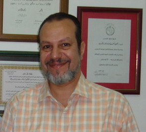 معالم التفكير في أبحاث الإعجاز العلمي
