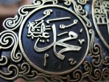 شبهة تعلم محمد صلى الله عليه وسلم  من الشعوب المحيطة