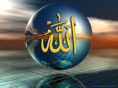 مثل عيسى عند الله تبارك وتعالى