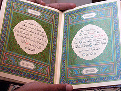 الرد على الأخطاء اللغوية المزعومة حول القرآن الكريم