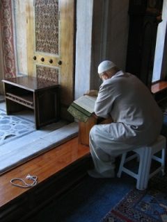 ظهور الإسلام على الدين كله