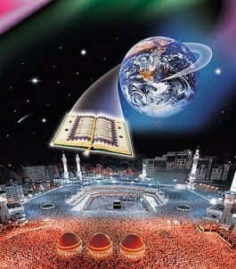 فوائد دراسة الإعجاز والتفسير العلمي للقرآن الكريم
