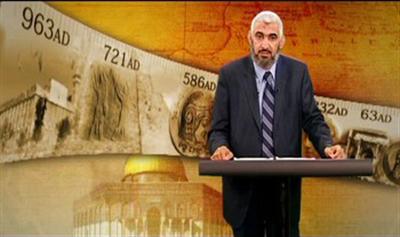 الحدائق في الإسلام