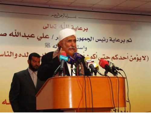 تأصيل الإعجاز العلمي في القرآن