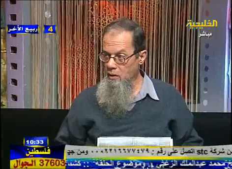 قصة إسلام الدكتور وديع أحمد [الشماس سابقا]