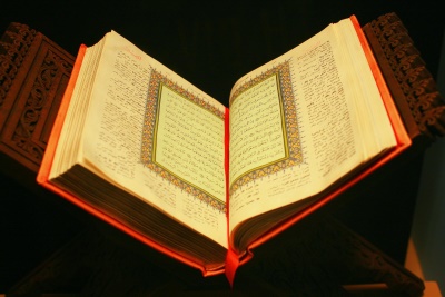 شبهة أن القرآن الكريم ابتدعه فكر سيدنا محمد