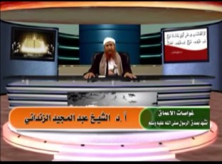 غواصات الأعماق تشهد بصدق الرسول صلى الله عليه وسلم 3 غواصات الأعماق تشهد بصدق الرسول صلى الله عليه وسلم 3