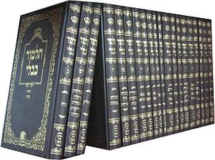 البشارات بالإسلام في الكتب المقدسة مملكة الله