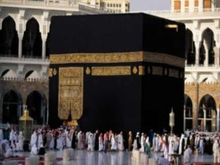 صور من سماحة الإسلام