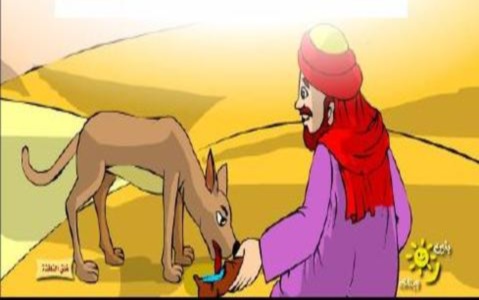 في كل كبِد رطبة أجرٌ