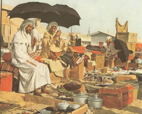 صور نادرة لحج عام 1953 نشرت في مجلة ناشونل جيوغرافيك