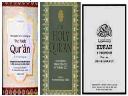 القرآن الكريم.. تأملات في بعض شهادات الغربيين المُنصفين.