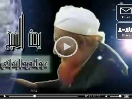 فلم الأقمار الصناعية تشهد على نبوة محمد صلى الله عليه وسلم