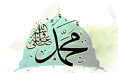 dream-prophet-muhammad-465×291