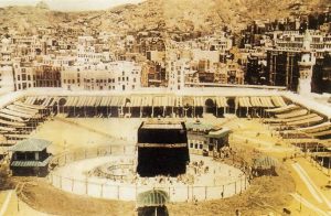 مقتل أمير المؤمنين علي بن أبي طالب