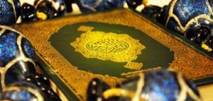 تأملات إيمانية فى سورة النازعات