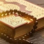 ال-780×405