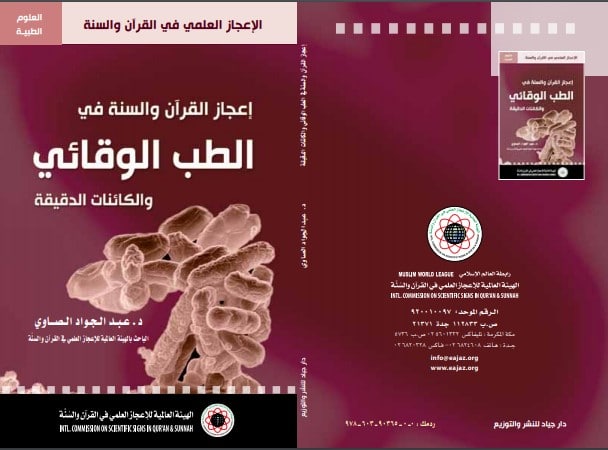Screenshot_2