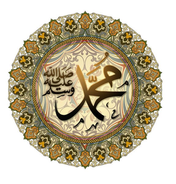 من نبوءات الكتاب المقدس : الآتي بعد المسيح من نبوءات الكتاب المقدس : الآتي بعد المسيح