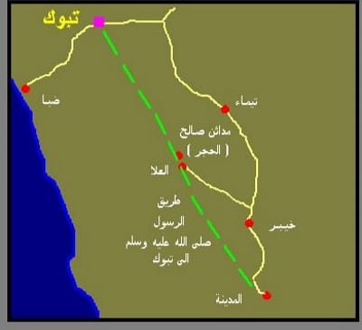 غزوة تبوك في الكتاب المقدس