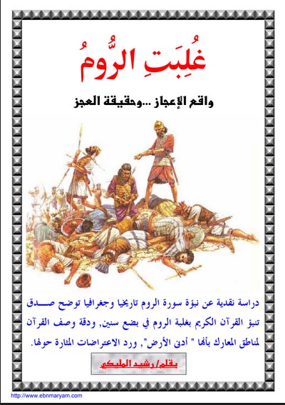 Screenshot_2